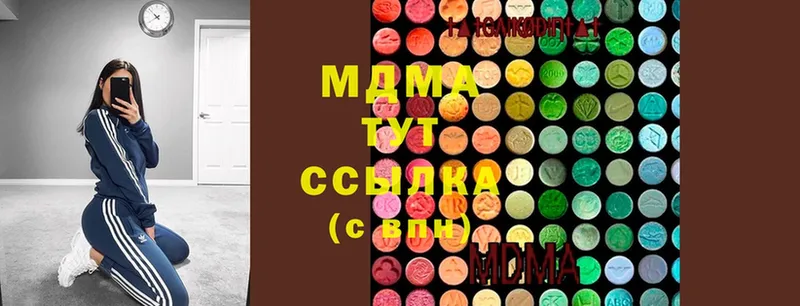 где купить наркотик  Североуральск  MDMA кристаллы 